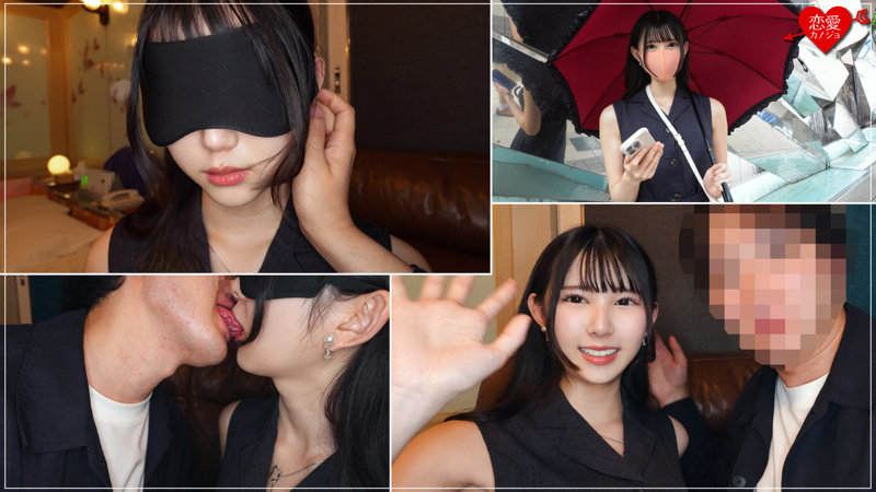 素人エロ動画｜【淫乱・ハード系】 みな（erofc332）｜本編フル