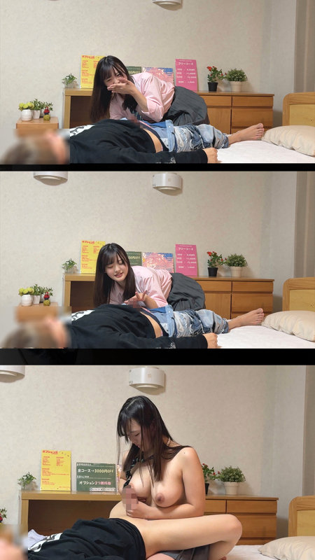 素人エロ動画｜【女子校生】 りりちゃん（fuyu177）｜本編フル
