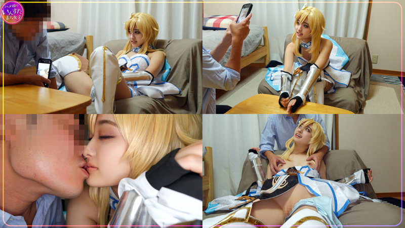 素人エロ動画｜【美少女】 かほ（instc677）｜本編フル