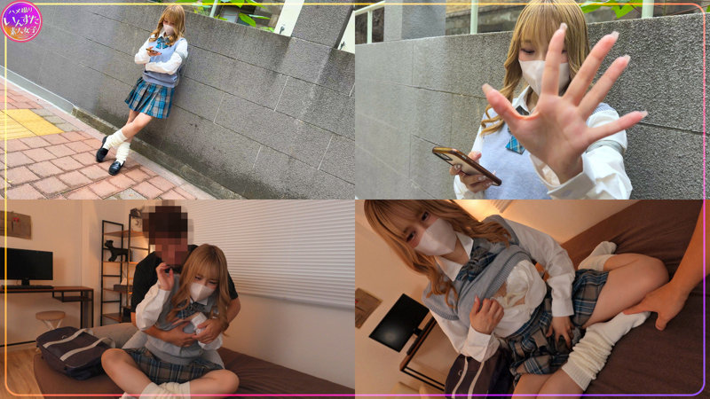 素人エロ動画｜【美乳】 すずねちゃん（instc706）｜本編フル