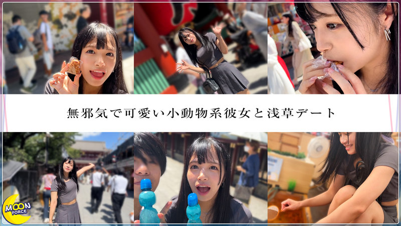 素人エロ動画｜【女子大生】 はるち@八重歯があざかわ淫乱美女（mfc332）｜本編フル