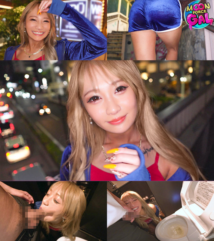 素人エロ動画｜【尻フェチ】 Rena（mfcg004）｜本編フル