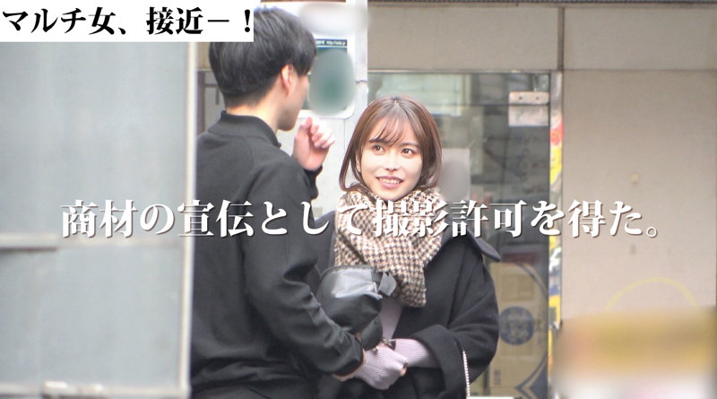 素人エロ動画｜【中出し】 ここみ（mgsod004）｜本編フル