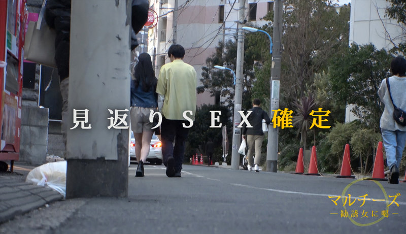 素人エロ動画｜【中出し】 逢月さん（mgsod015）｜本編フル
