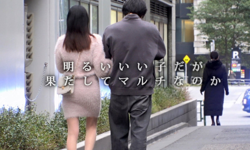 素人エロ動画｜【中出し】 坂本（mgsod023）｜本編フル