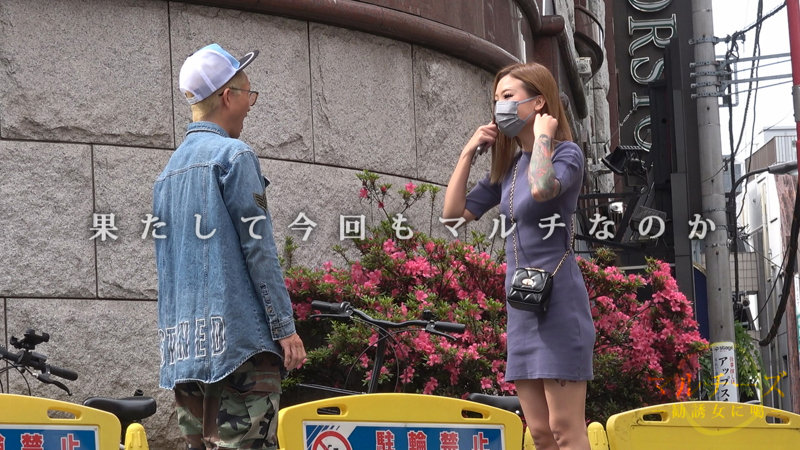 素人エロ動画｜【スレンダー】 みか（mgsod042）｜本編フル