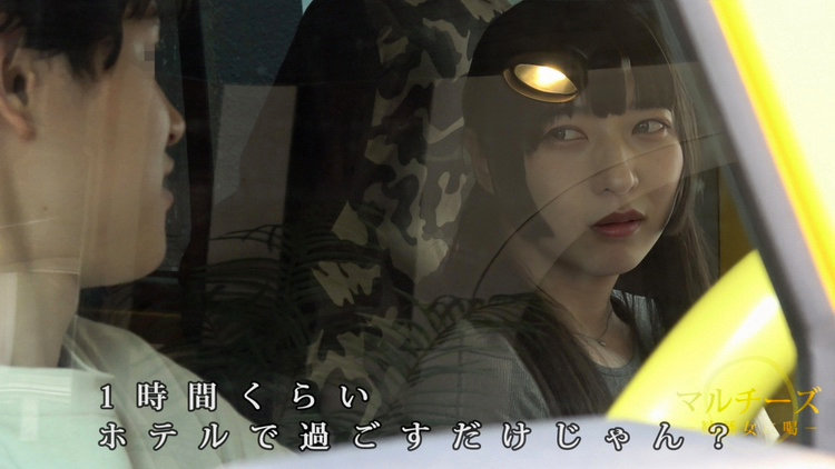 素人エロ動画｜【美少女】 なな（mgsod046）｜本編フル