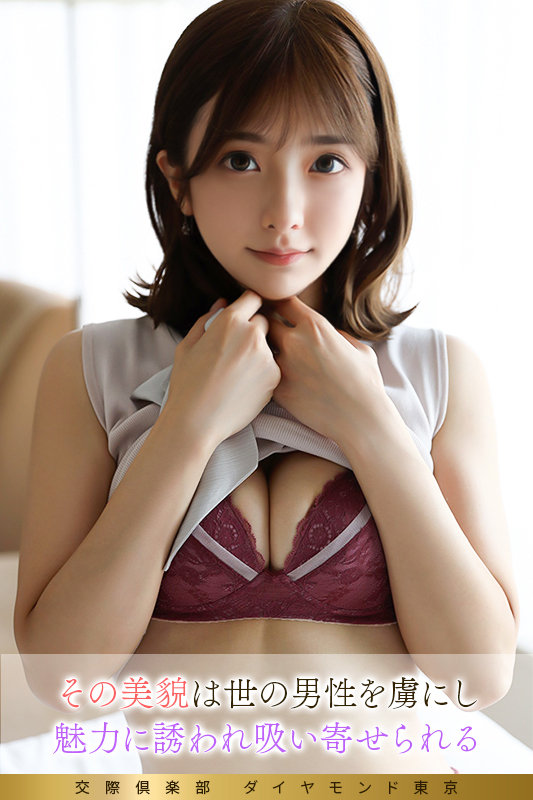 素人エロ動画｜【お姉さん】 凛々子（mywife697）｜本編フル