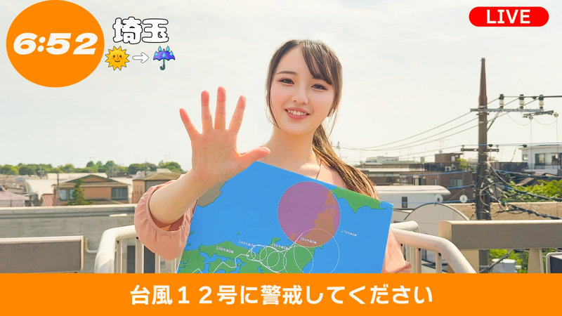 素人エロ動画｜【女子アナ】 雲母さん（oremo461）｜本編フル