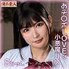素人エロ動画｜【手コキ】 Sちゃん（orena110）｜本編フル