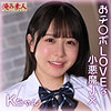 素人エロ動画｜【手コキ】 Kちゃん（orena112）｜本編フル