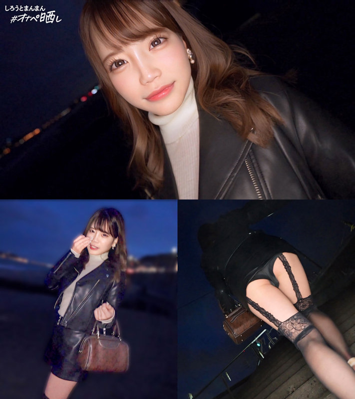 素人エロ動画｜【美脚】 にゃにゃみ（simp005）｜本編フル