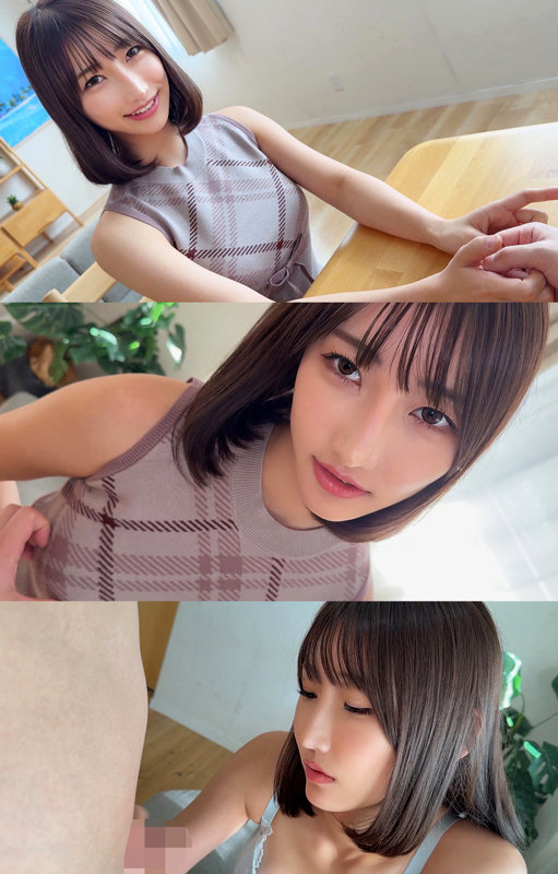 素人エロ動画｜【巨乳】 みほさん（smjp075）｜本編フル