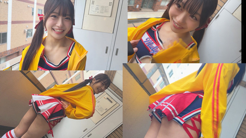 素人エロ動画｜【淫乱・ハード系】 チア部 いちかちゃん（smub034）｜本編フル