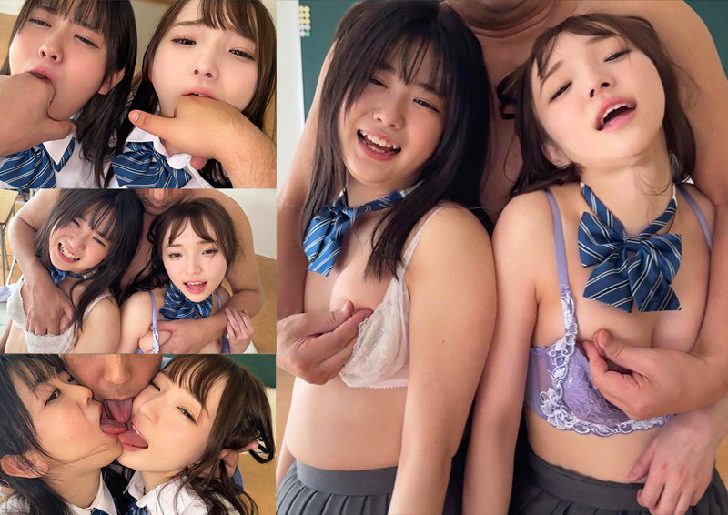 素人エロ動画｜【3P・4P】 りな＆あずさ（smuw029）｜本編フル