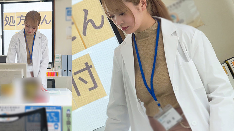 素人エロ動画｜【その他フェチ】 A.R（spay659）｜本編フル