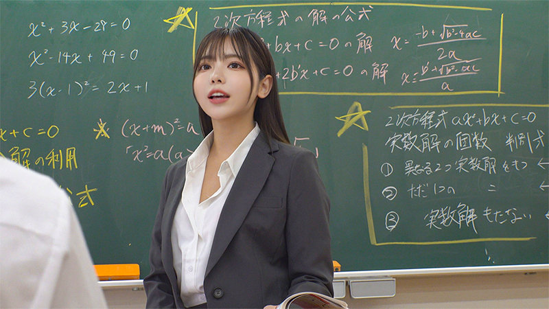 素人エロ動画｜【羞恥】 吉澤（spay746）｜本編フル
