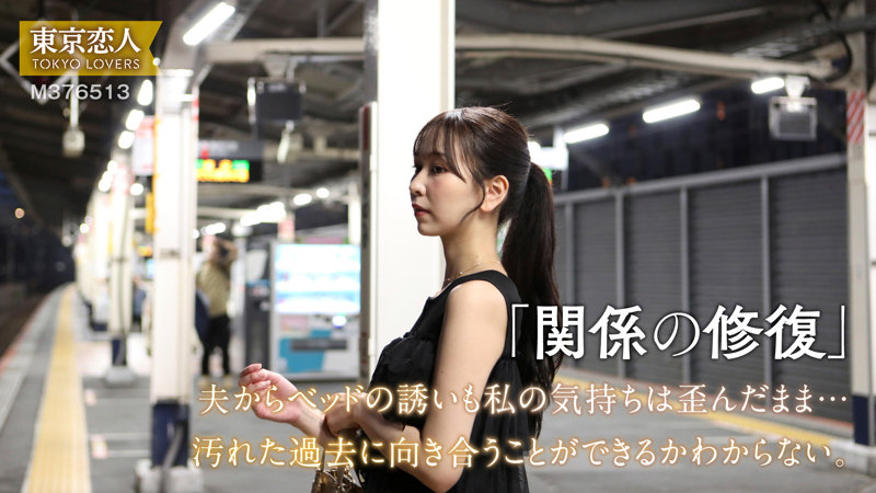 素人エロ動画｜【顔射】 森野あやめ（tkk078）｜本編フル