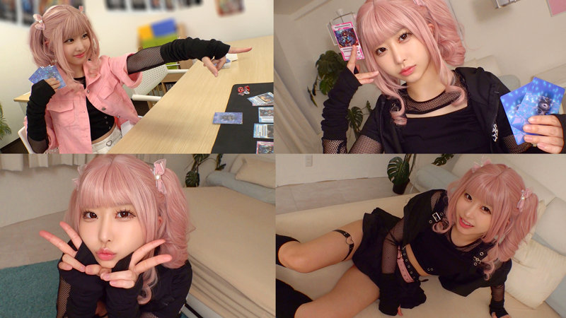 素人エロ動画｜【コスプレ】 メァ（zake020）｜本編フル