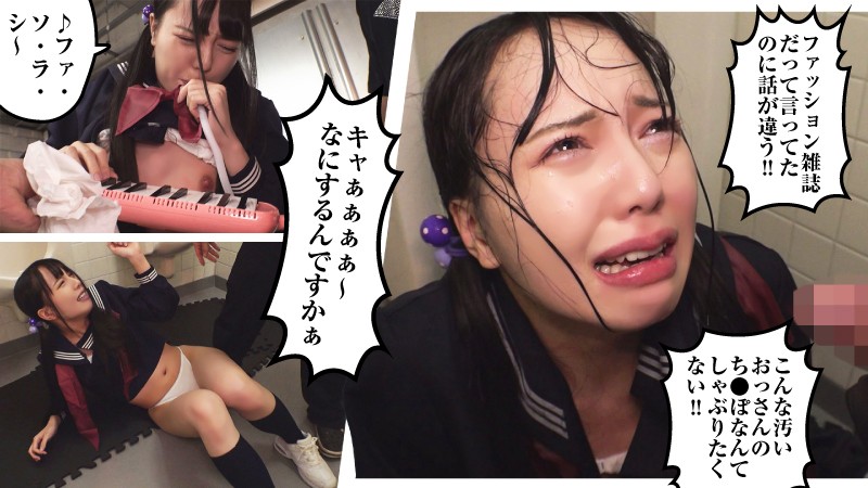 素人エロ動画｜【中出し】 しずく（big0093）｜本編フル