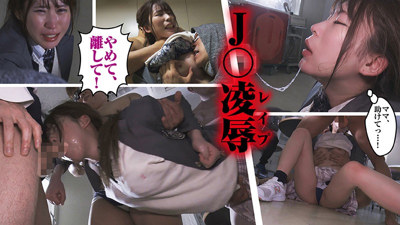 素人エロ動画｜【人妻・主婦】 なこ＆さや親娘（big0096）｜本編フル