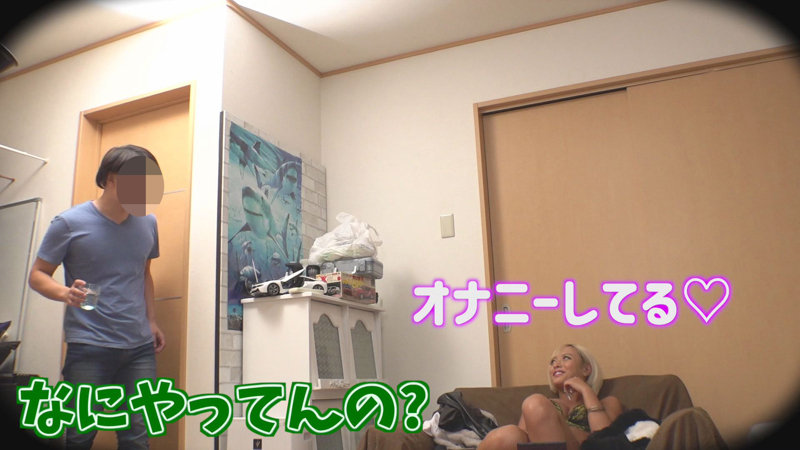 素人エロ動画｜【体験告白】 蘭華（cls002）｜本編フル