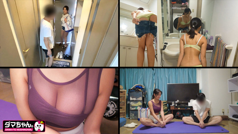 素人エロ動画｜【巨乳】 岡田さん（dam0021）｜本編フル