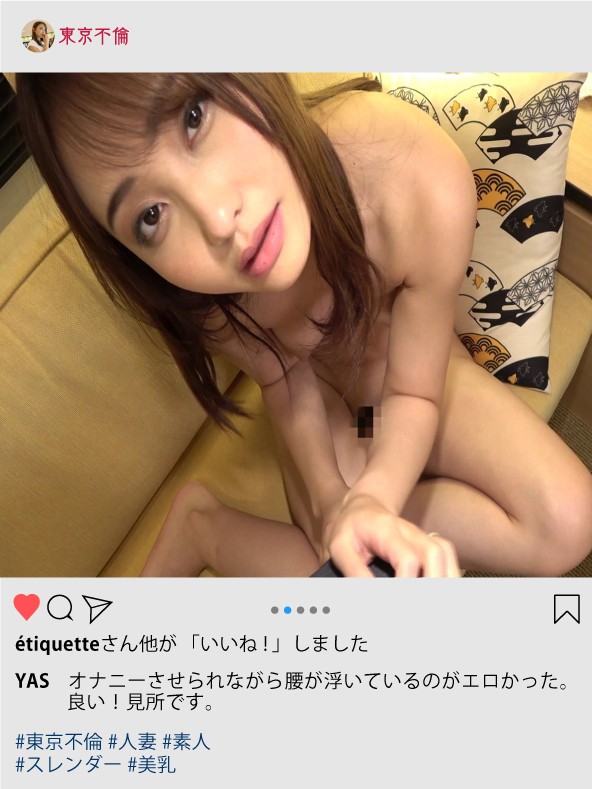 素人エロ動画｜【ナンパ】 るか（dbl056）｜本編フル