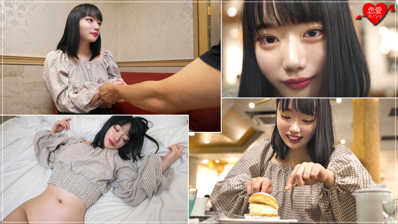 素人エロ動画｜【女子大生】 りこ（erofc038）｜本編フル