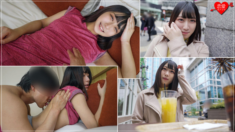 素人エロ動画｜【女子大生】 れな（erofc110）｜本編フル