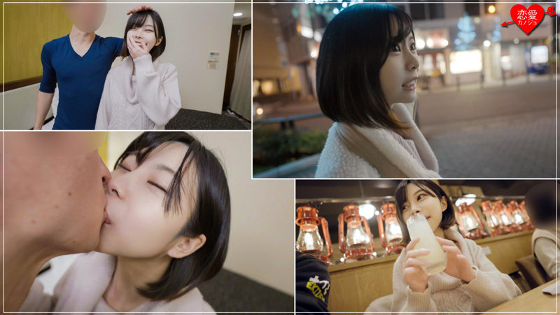 素人エロ動画｜【女子大生】 ことり（erofc177）｜本編フル