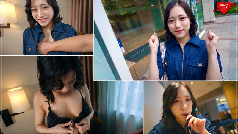 素人エロ動画｜【女子大生】 まい（erofc233）｜本編フル