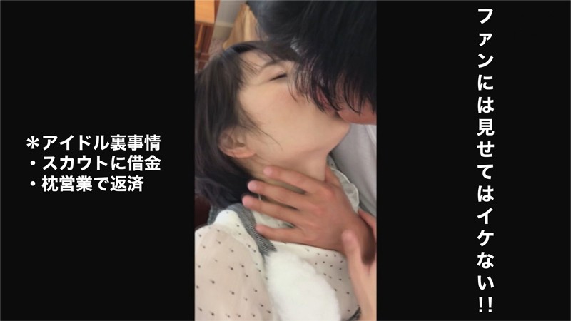 素人エロ動画｜【軟体】 りの（ffee021）｜本編フル