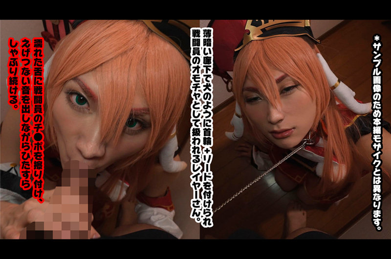 素人エロ動画｜【騎乗位】 ￥ヒさん（fots021）｜本編フル