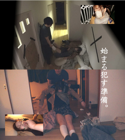 素人エロ動画｜【美少女】 悪夢ちゃんR020（hakc020）｜本編フル