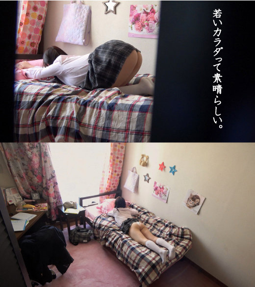 素人エロ動画｜【美少女】 ふわわちゃん022（hakc022）｜本編フル