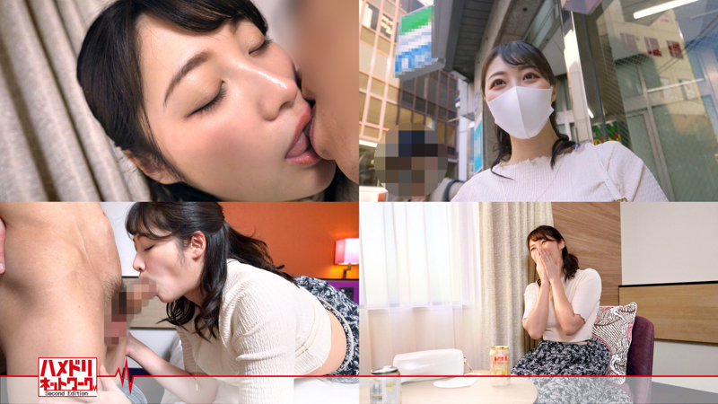 素人エロ動画｜【巨尻】 みらい（hmdn432）｜本編フル