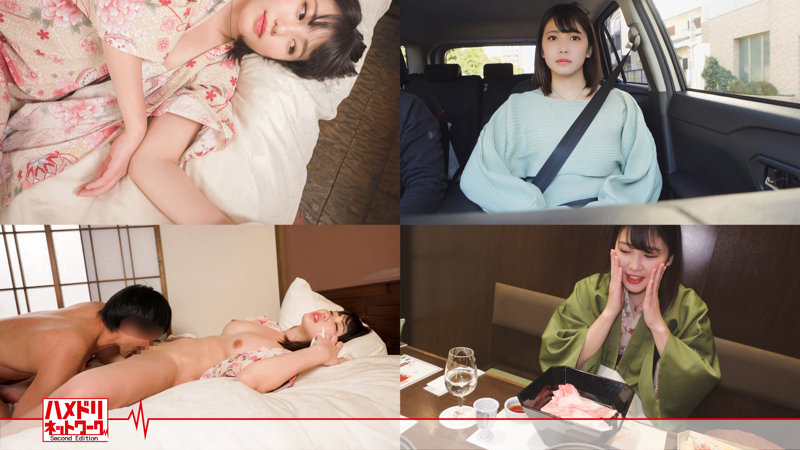 素人エロ動画｜【旅行】 れな（hmdnc501）｜本編フル