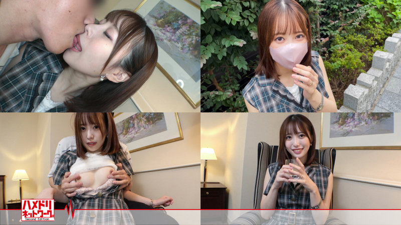 素人エロ動画｜【潮吹き】 ゆい（hmdnc556）｜本編フル