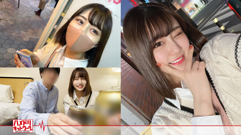 素人エロ動画｜【潮吹き】 セイラ（hmdnc644）｜本編フル