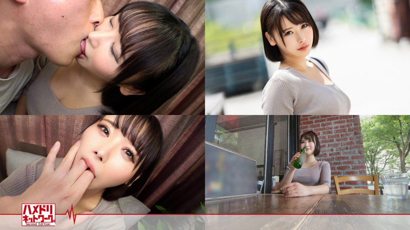 素人エロ動画｜【ショートヘアー】 みなこ（hmdnc671）｜本編フル