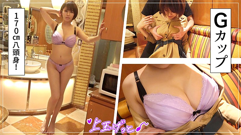 素人エロ動画｜【ハメ撮り】 枚方さん（hoi104）｜本編フル