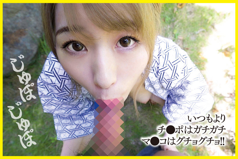 素人エロ動画｜【中出し】 もなみ 8（hyk076）｜本編フル
