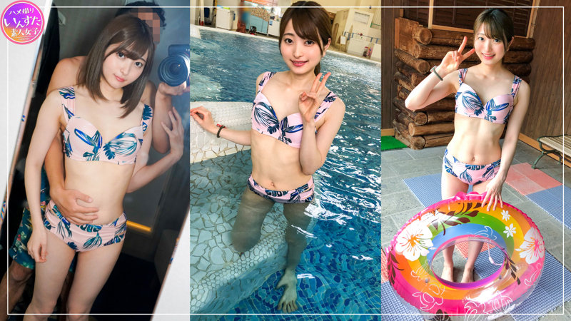 素人エロ動画｜【貧乳・微乳】 あおい（inst204）｜本編フル