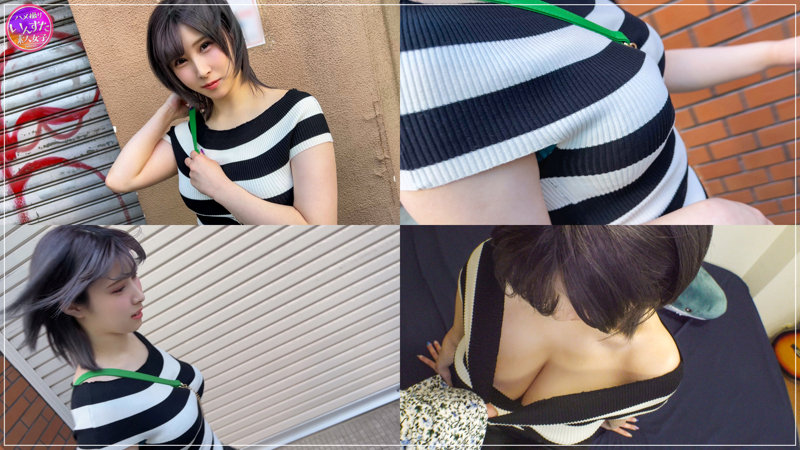 素人エロ動画｜【中出し】 れな（instc533）｜本編フル