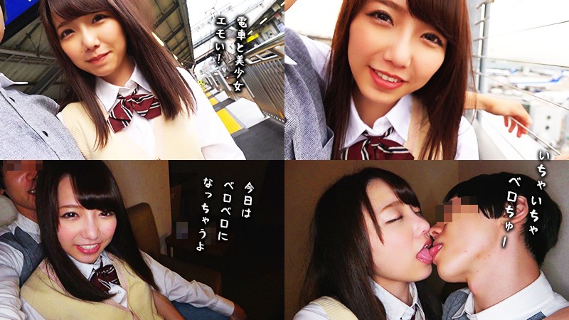 素人エロ動画｜【制服】 ゆいぴ（kamig006）｜本編フル