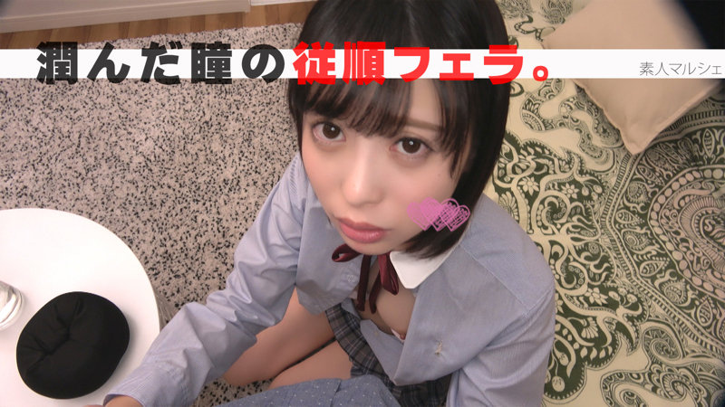 素人エロ動画｜【ハメ撮り】 楓（mars001）｜本編フル