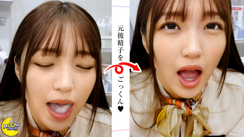 素人エロ動画｜【指マン】 ひまり（mfc300）｜本編フル
