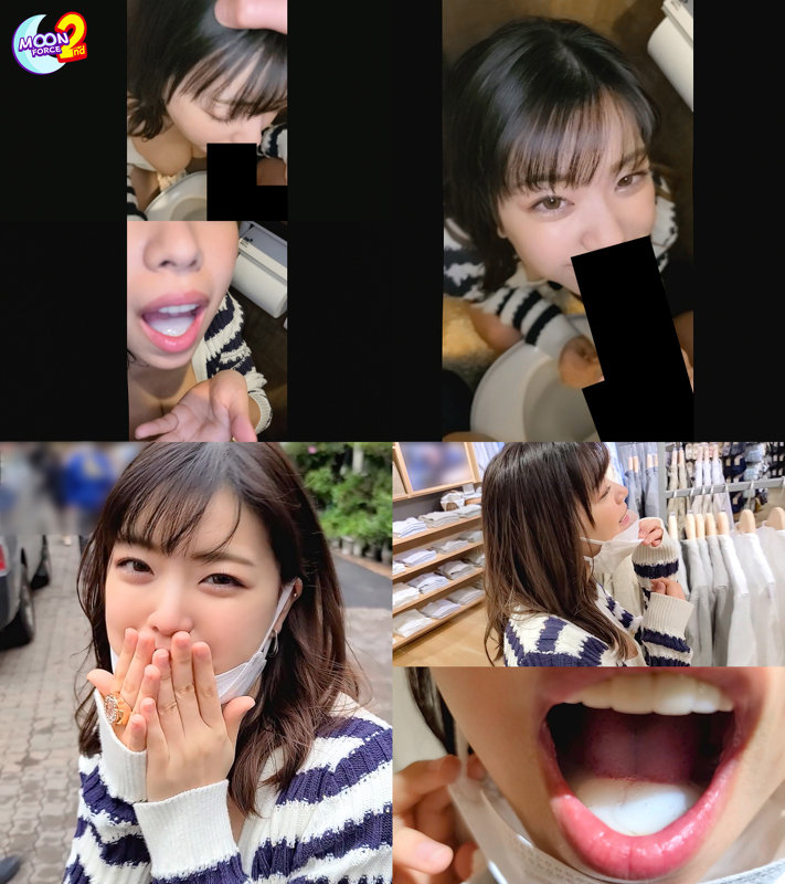 素人エロ動画｜【羞恥】 まゆみ（mfcs039）｜本編フル