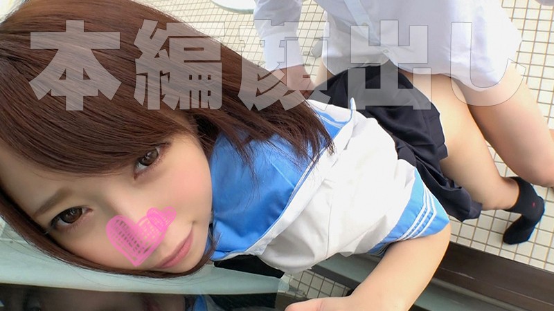 素人エロ動画｜【ハメ撮り】 きょんこ（mgmr117）｜本編フル